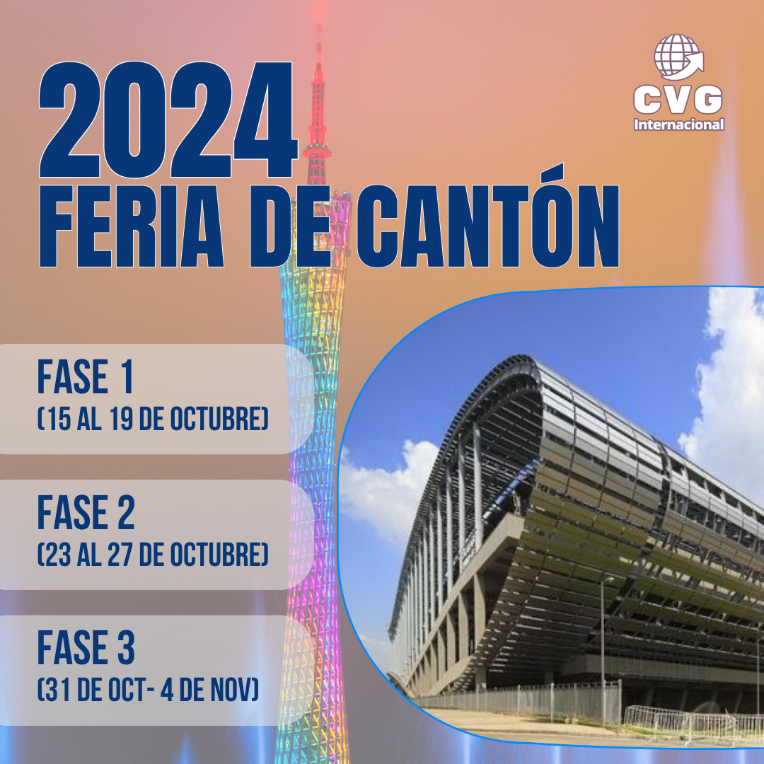 La Feria de Cantón Octubre 2024: Aprovecha esta Gran Oportunidad Comercial